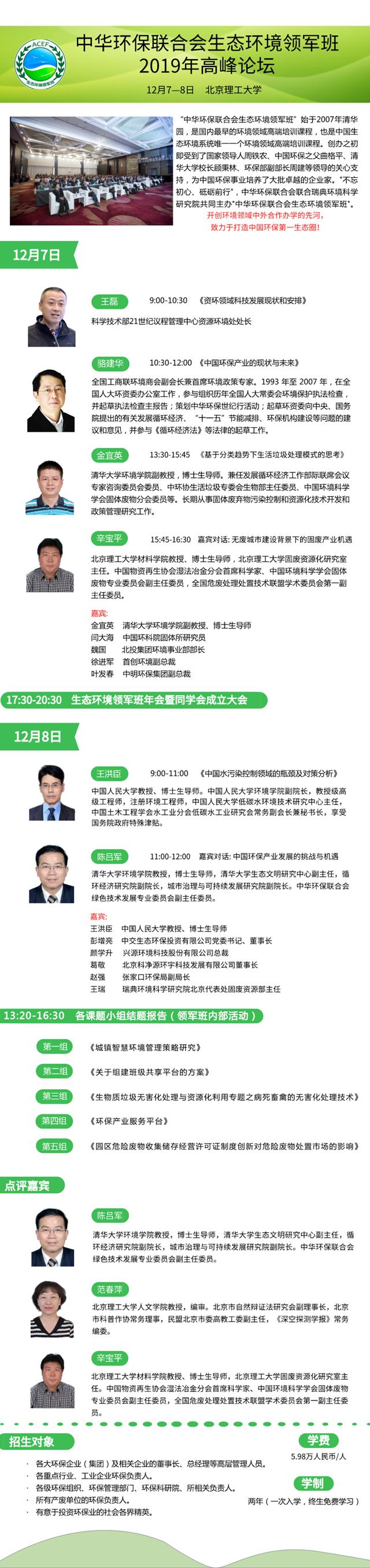澳门威尼斯人网址