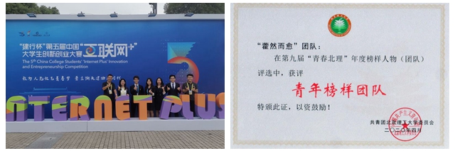 澳门威尼斯人网址
