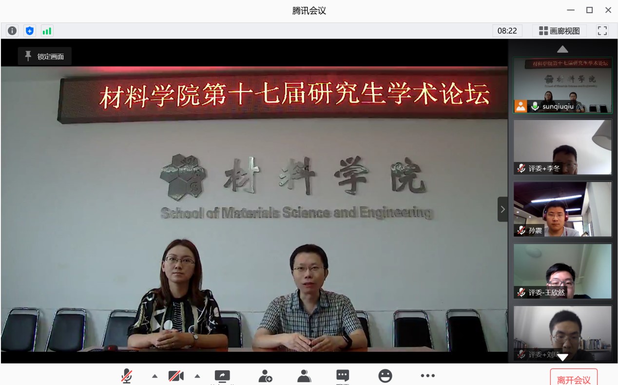 澳门威尼斯人网址