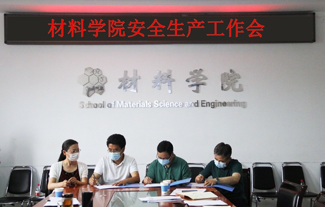 澳门威尼斯人网址
