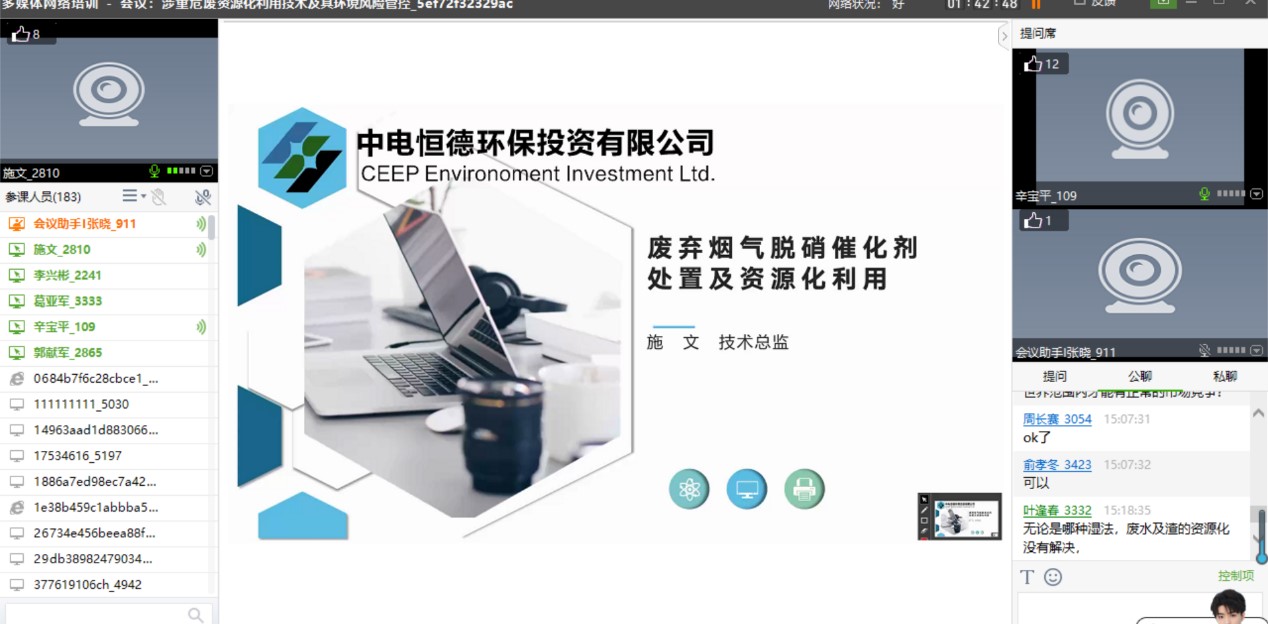澳门威尼斯人网址