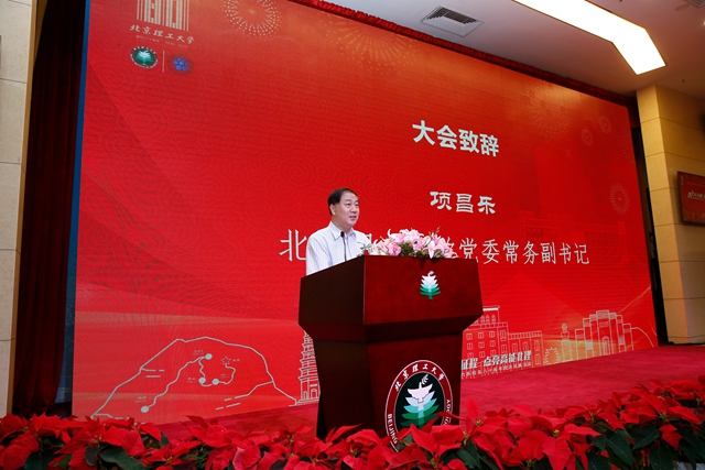 澳门威尼斯人网址