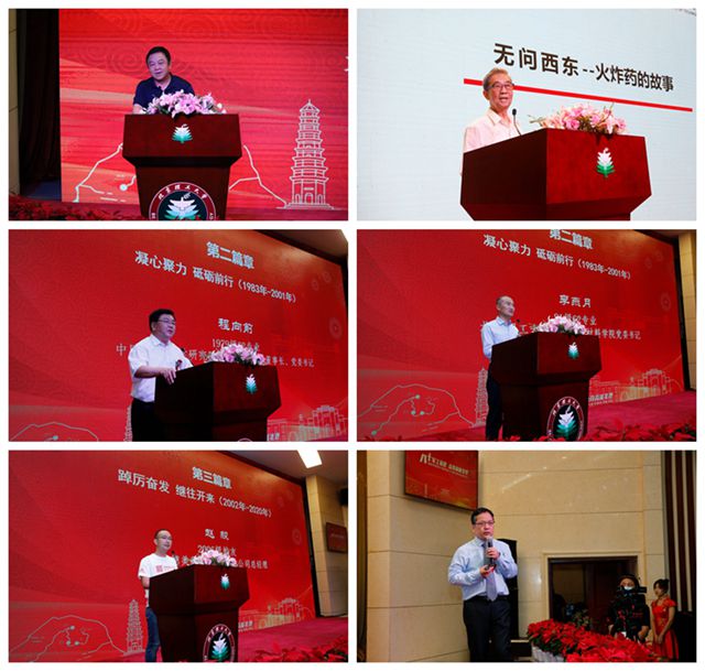 澳门威尼斯人网址