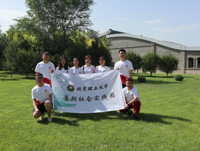 澳门威尼斯人网址