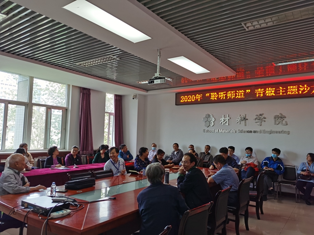 澳门威尼斯人网址