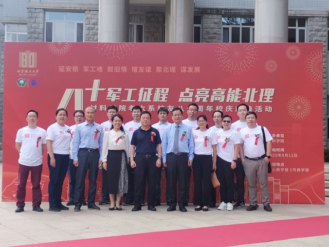 澳门威尼斯人网址