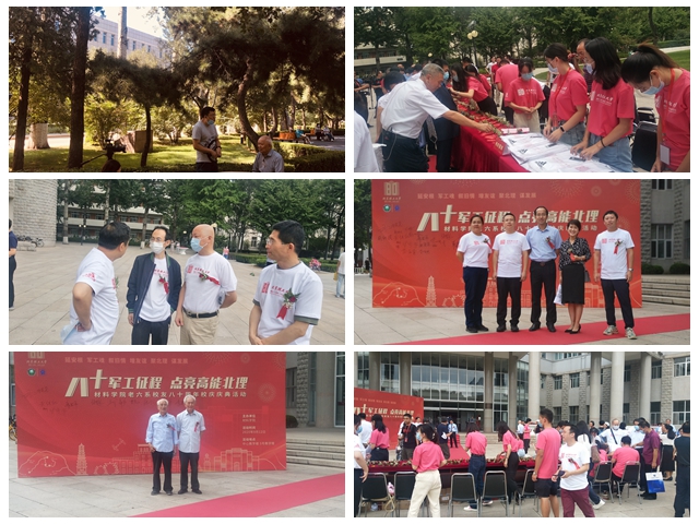 澳门威尼斯人网址