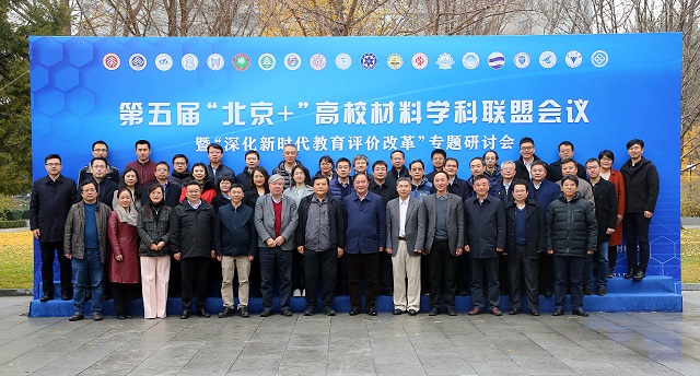 澳门威尼斯人网址